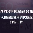 澳门一码一肖百分百2023年开奖结果查询