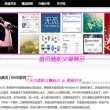 新澳门今晚开奖结果+开奖号码